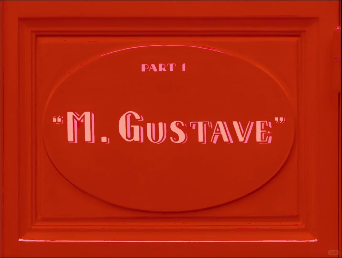 从自己的角度讲述电影