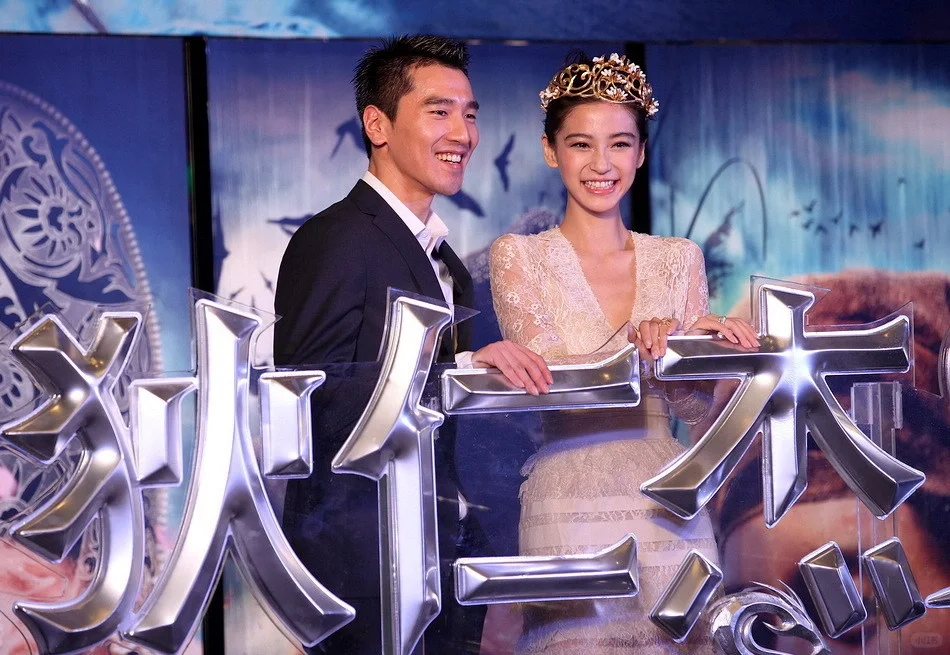 Angelababy早期电影发布会