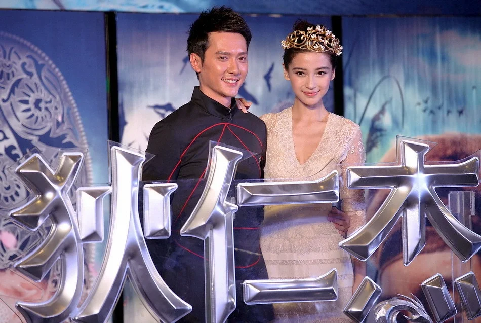 Angelababy早期电影发布会