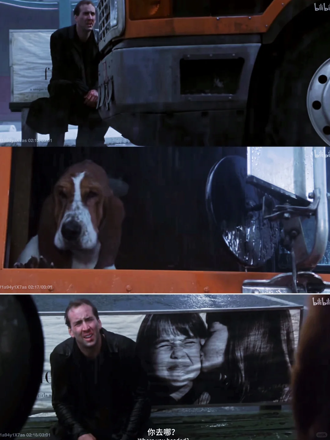 绝了‼️本i人最爱的人生电影‼️没有之一‼️