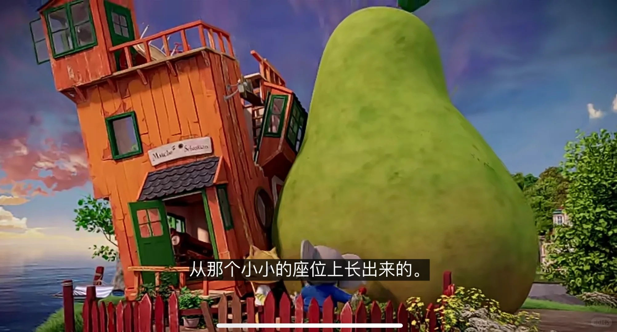 哇~~一个大大的梨 中文字幕电影版