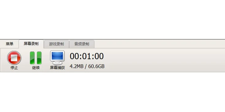 【电脑必备!超好用的录屏软件推荐】