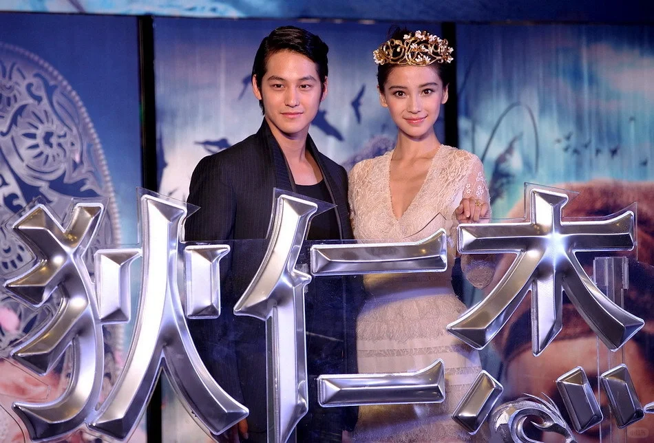 Angelababy早期电影发布会