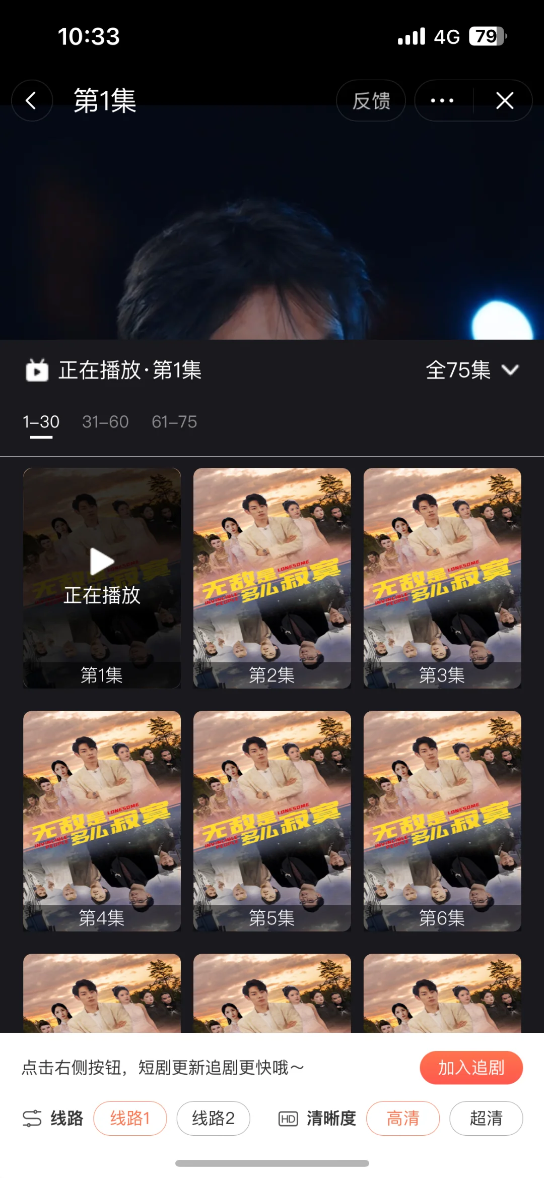 电影，动漫，短剧。