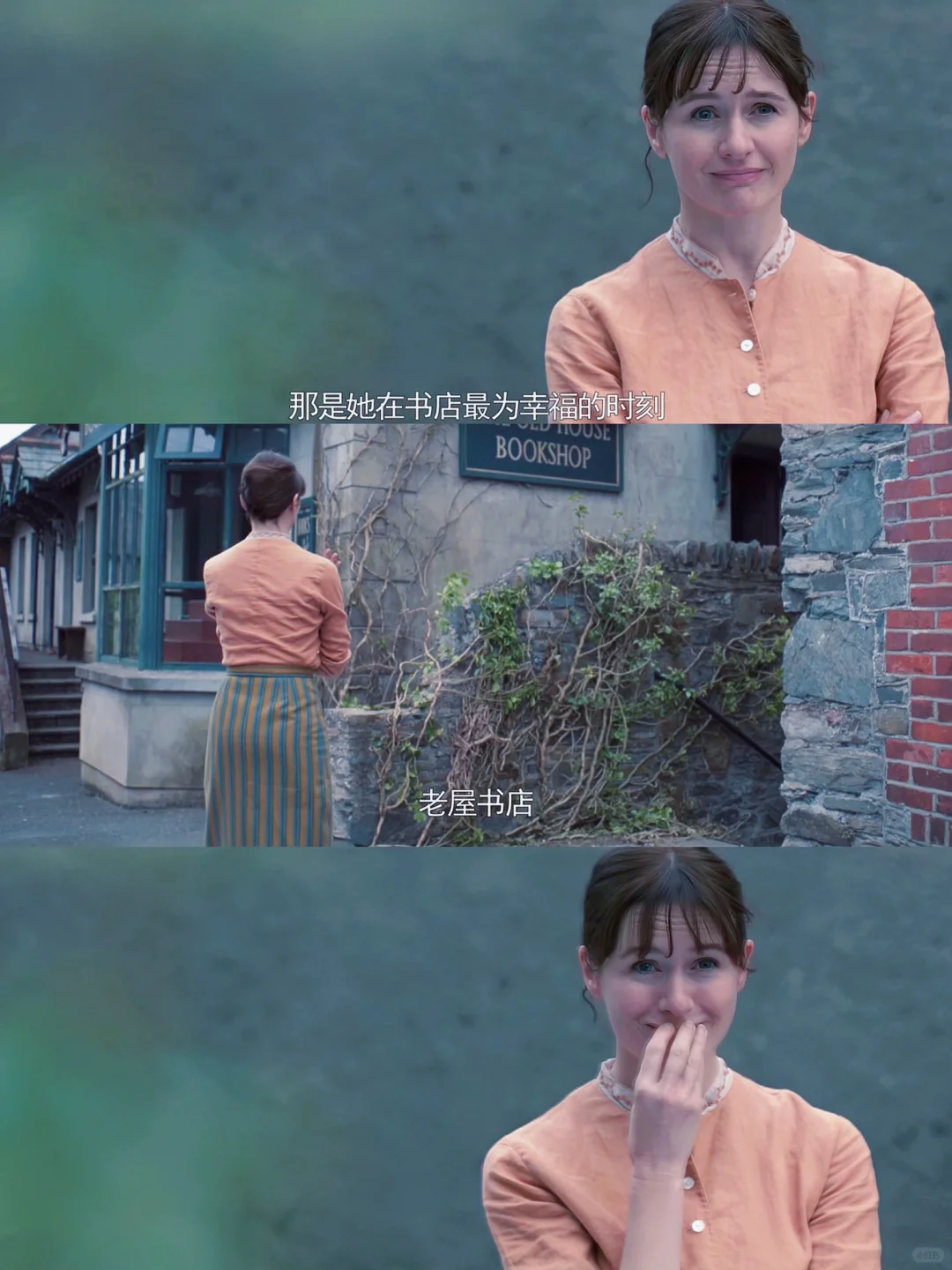 今年看过最爱的电影‼️没有之一‼️