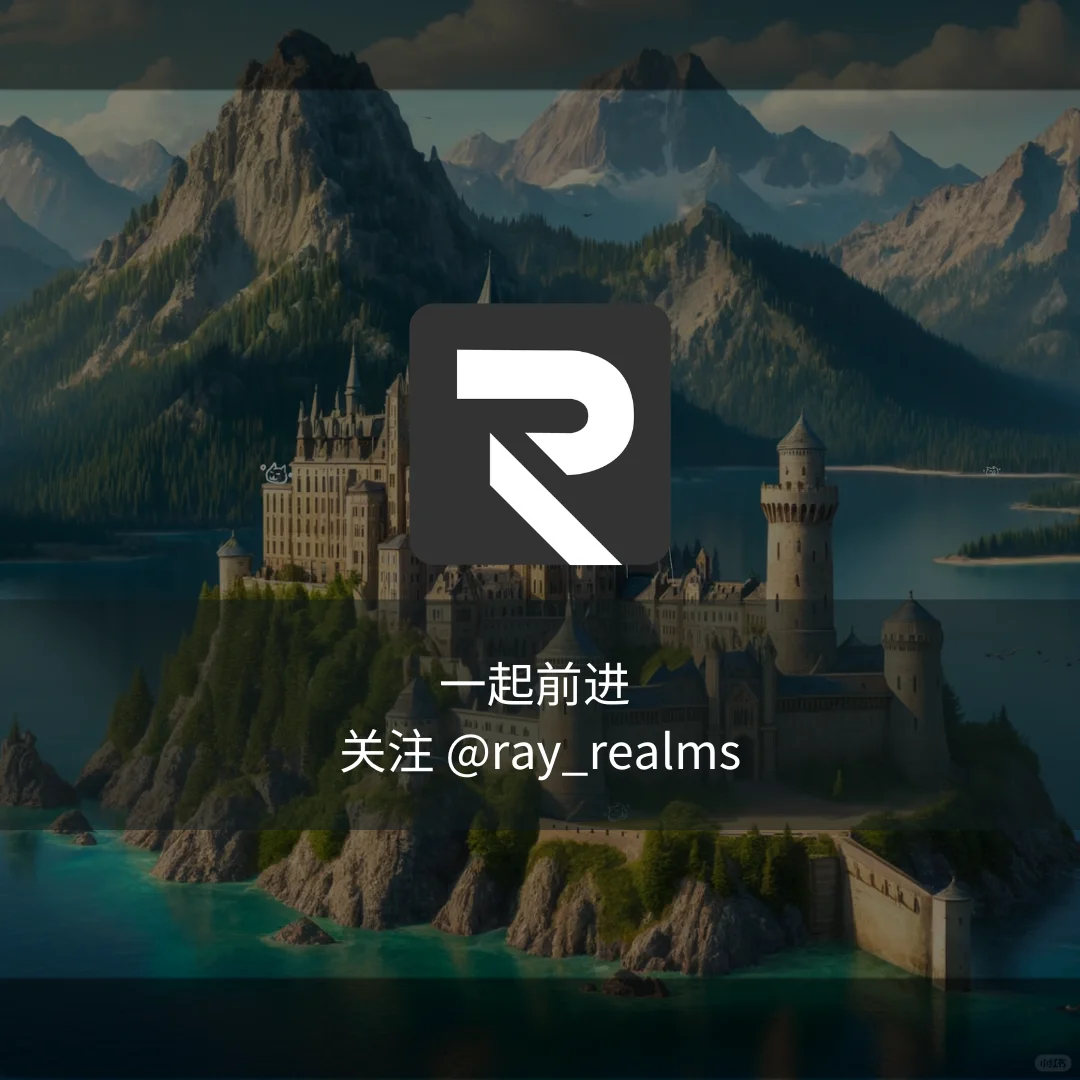 软件工程的绝对基石，让代码交付不再崩溃！