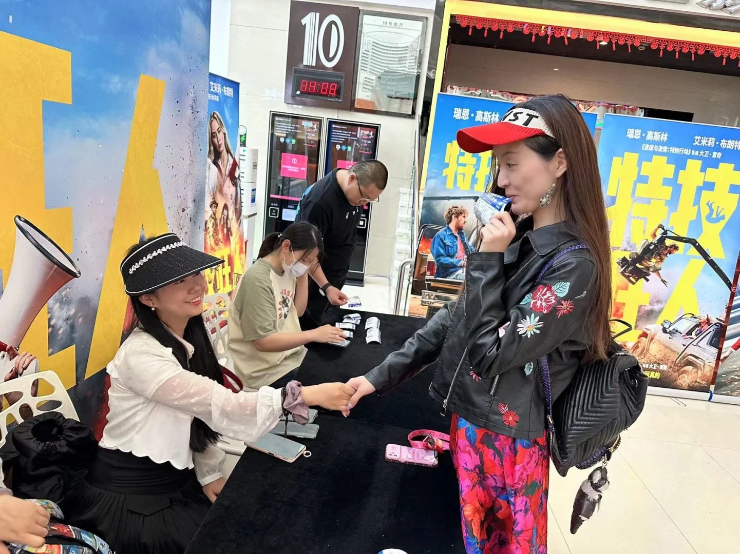 电影《特技狂人》观影 感谢小满观影团