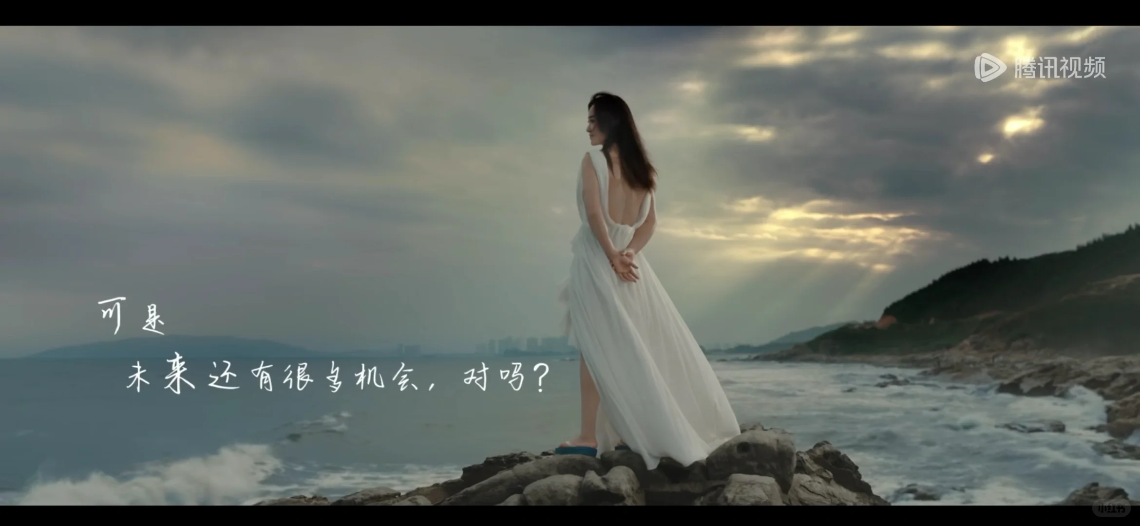 电影《热辣滚烫》