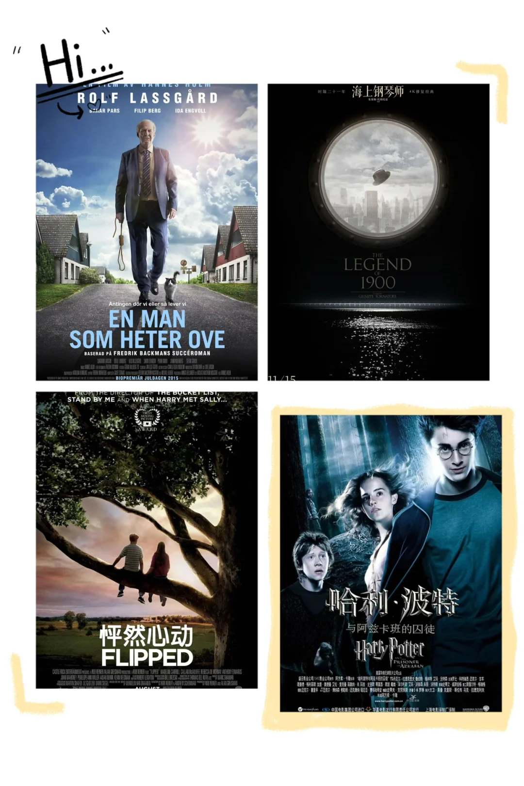 INFP的你喜欢哪些电影呢？