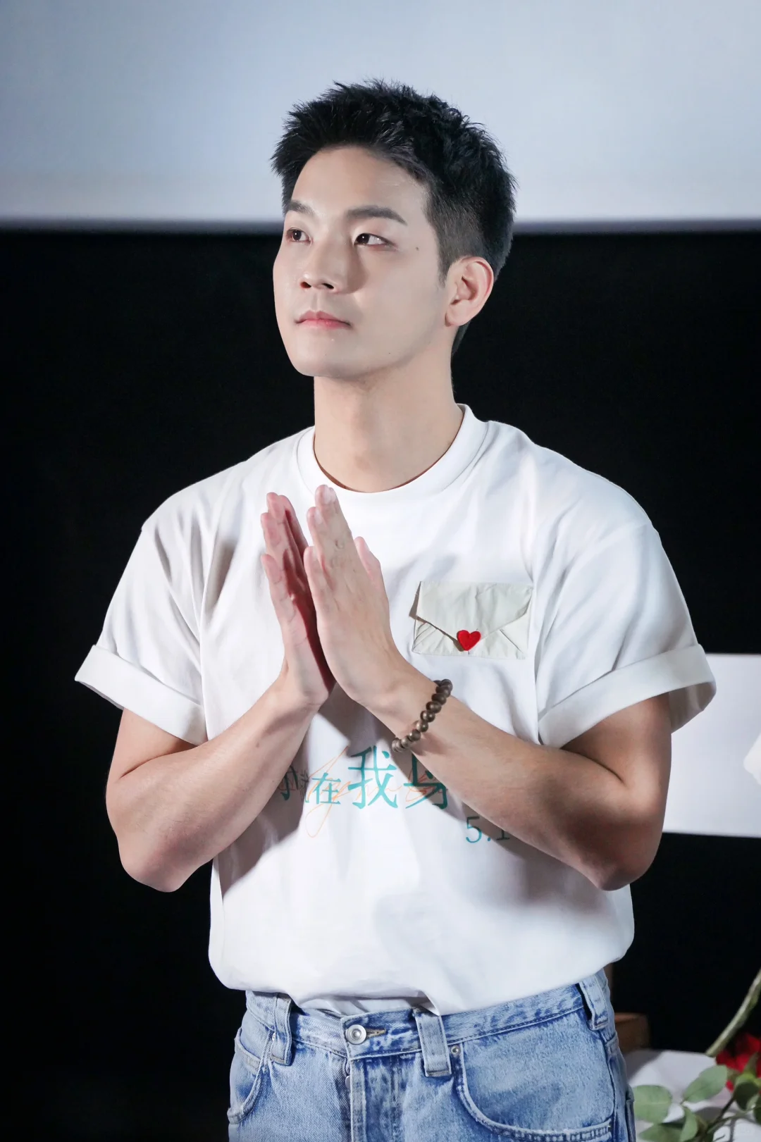 李斯南｜电影《你就在我身边》北京首映