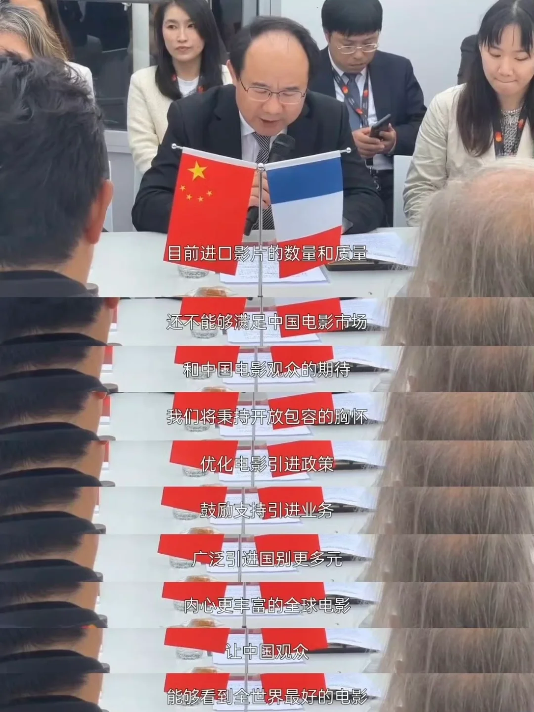 说得很好,希望电影局能说到做到