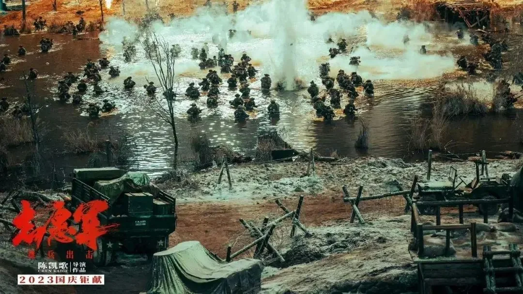 《志愿军：雄兵出击》电影推荐