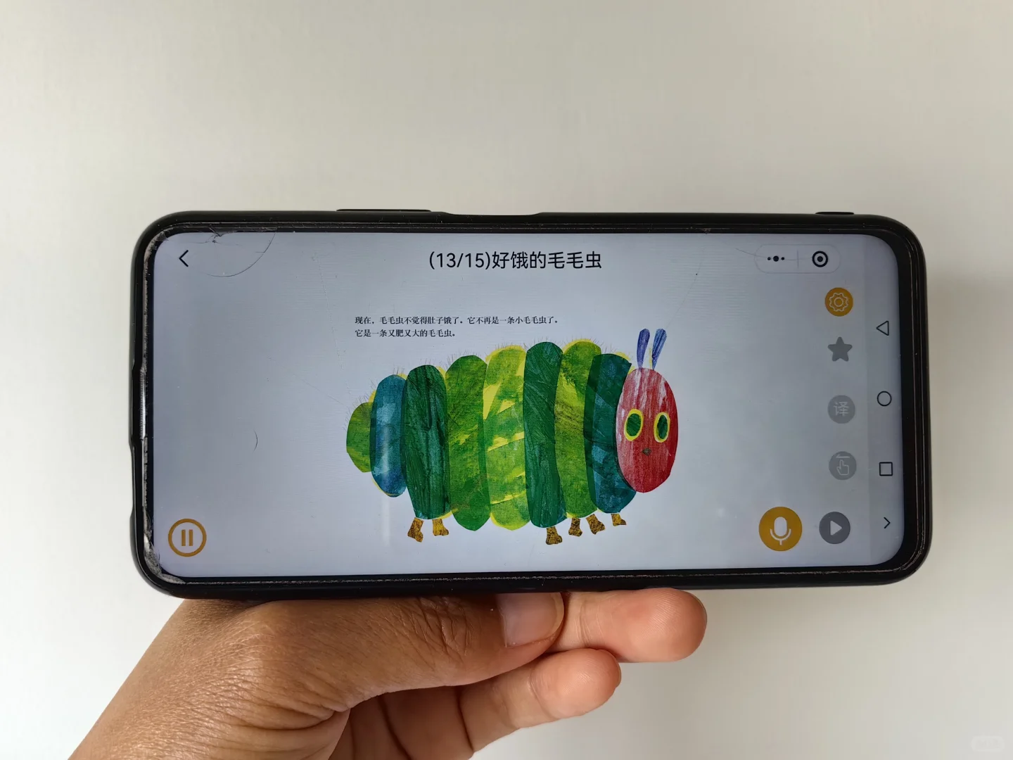 天呐❗还有谁不知道这个不花💰🉐APP