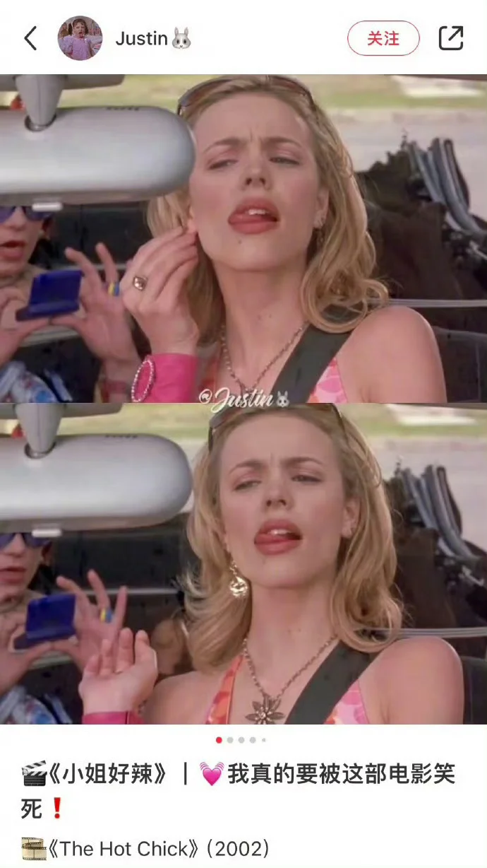 服了❗️❗️我怎么现在才发现这些宝藏电影