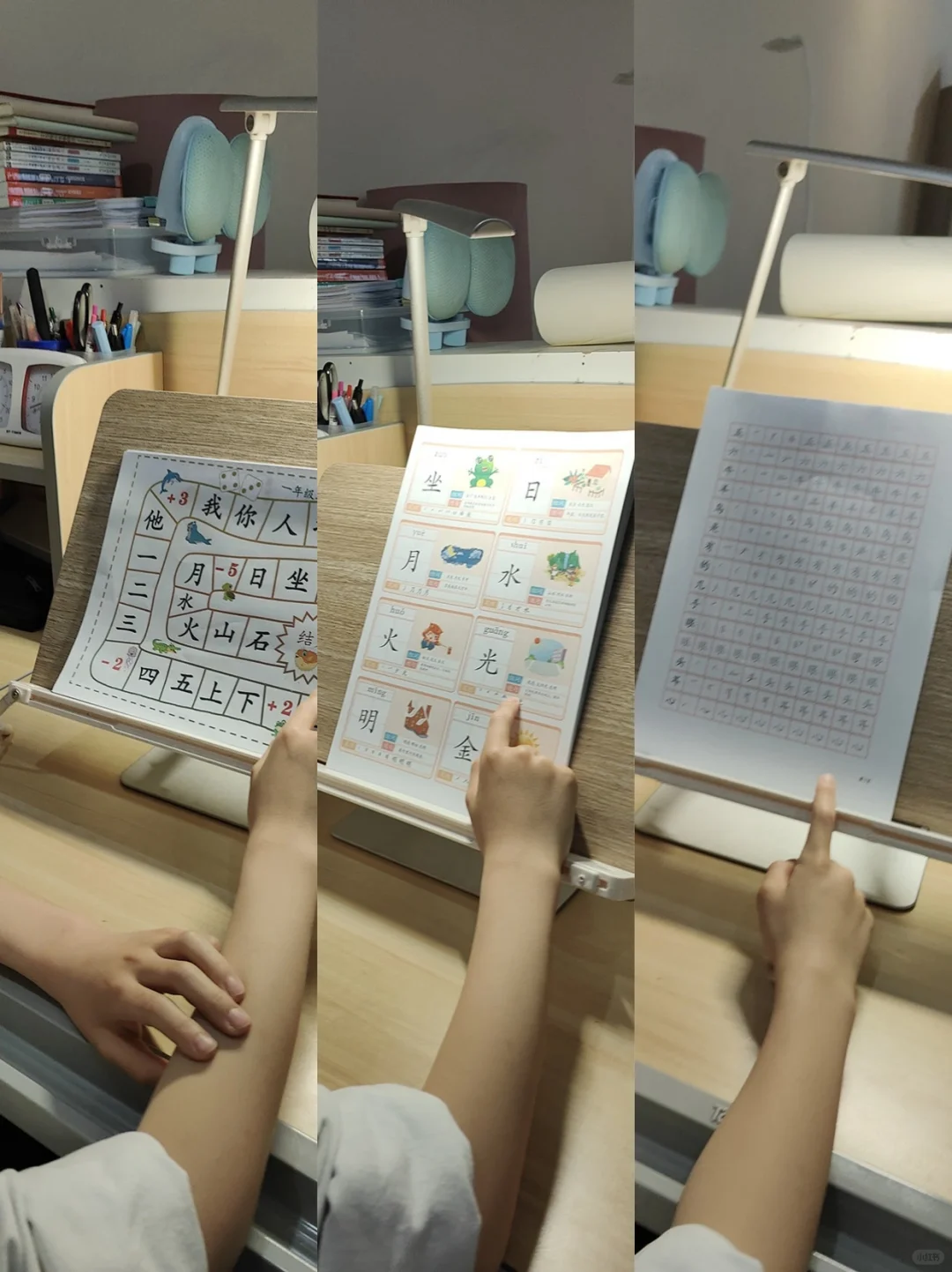 宝藏！发现一个不花钱可以免费识字的APP