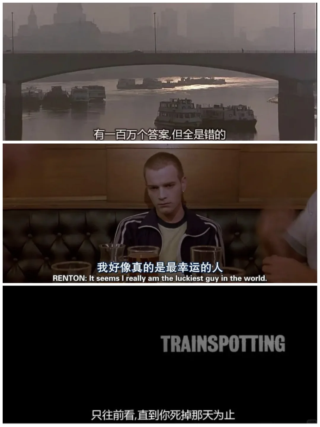 每日电影推荐｜哪里是荒诞的海洋？