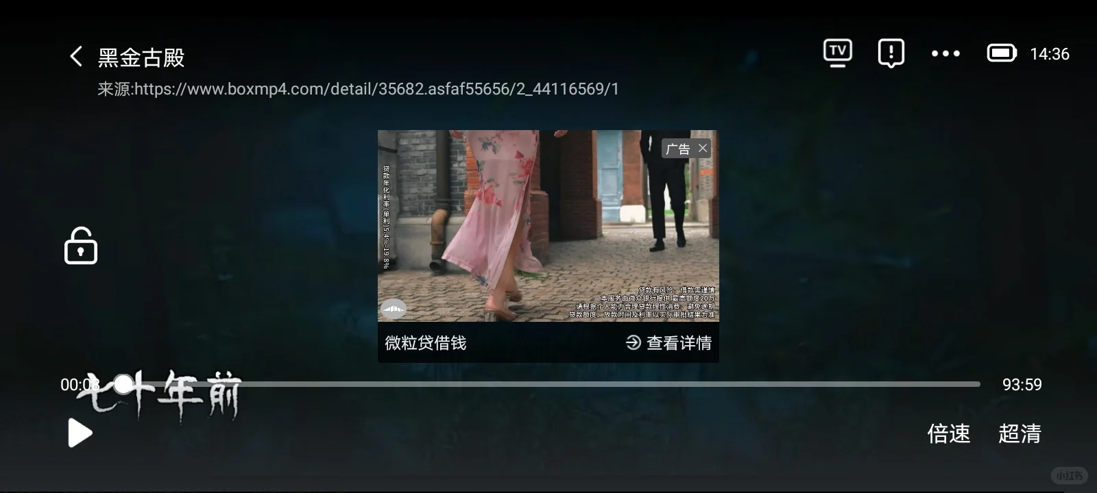 老样子还是看电影