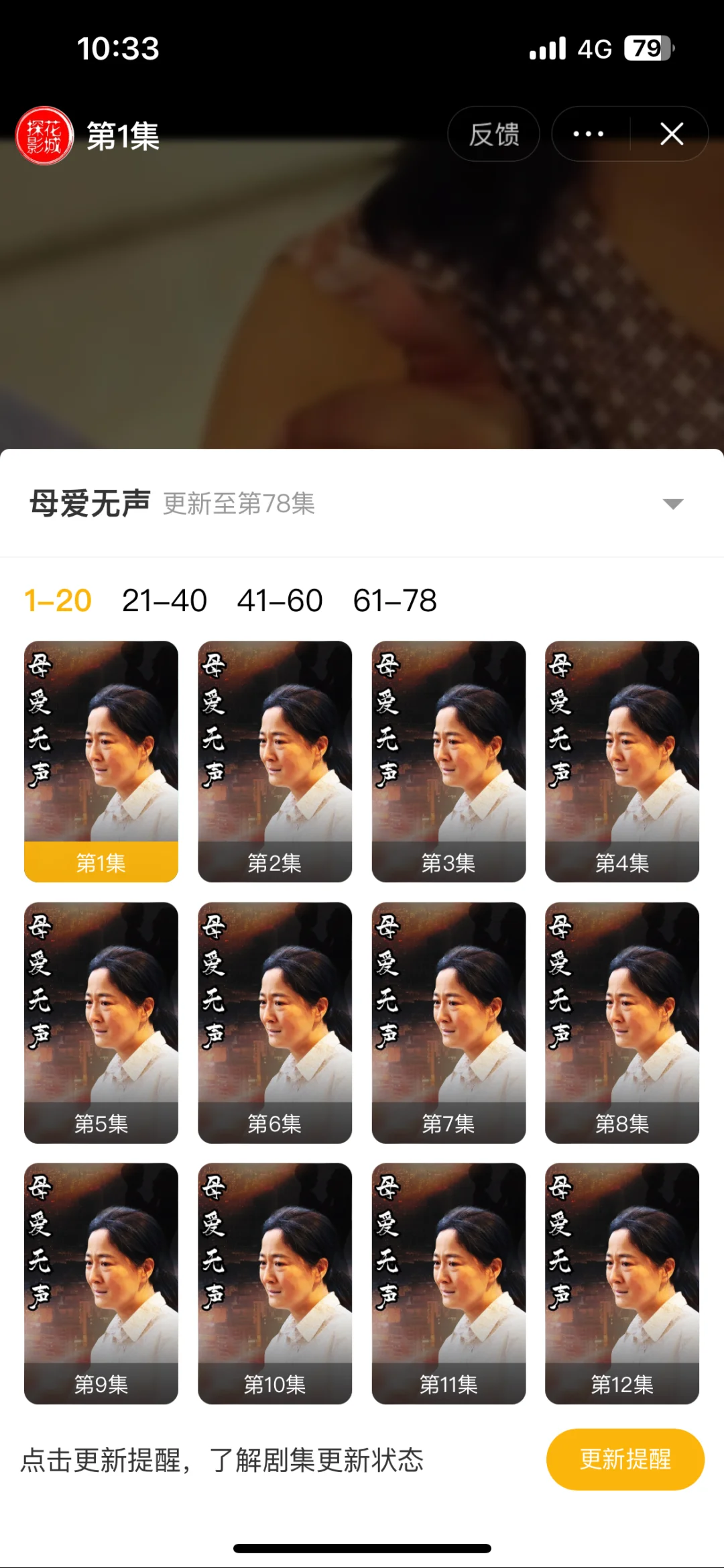 电影，动漫，短剧。