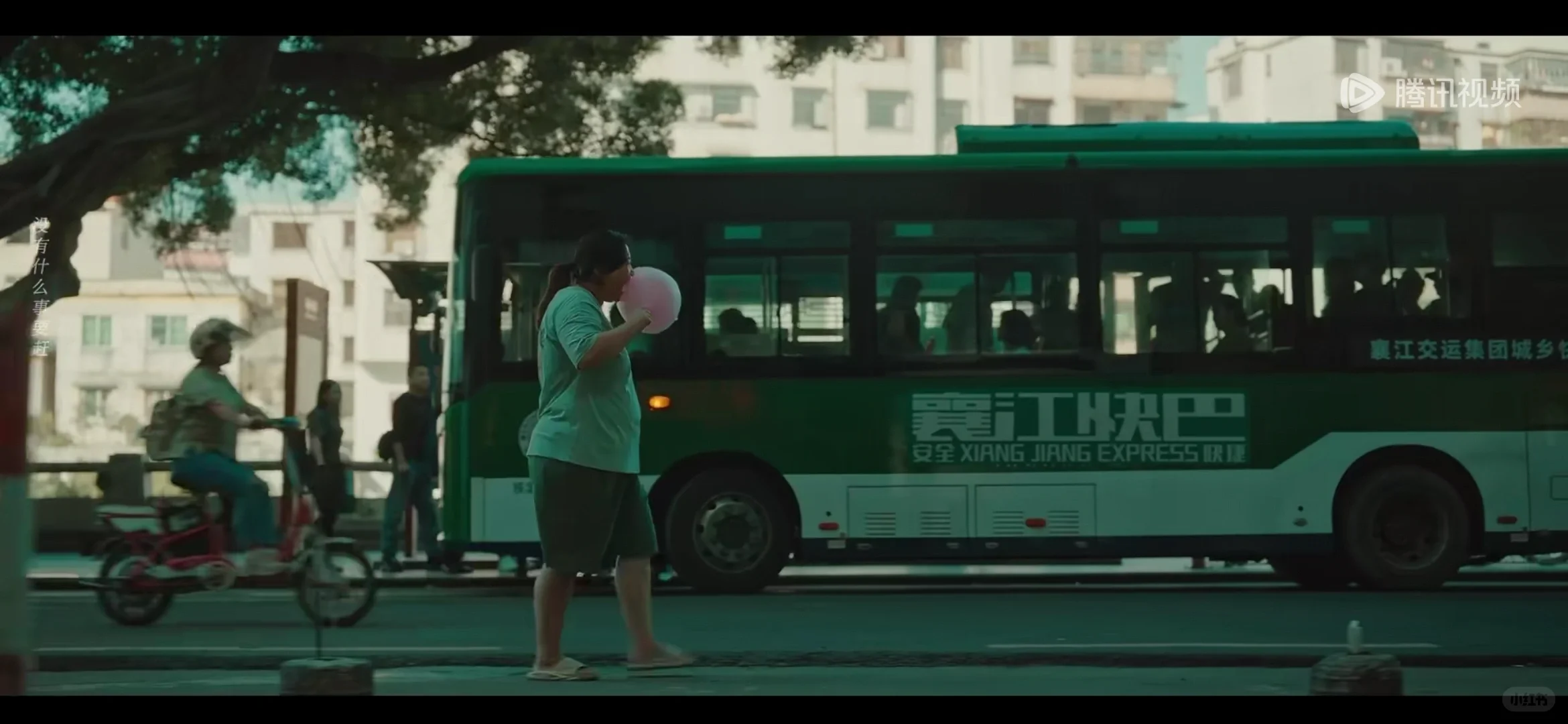 电影《热辣滚烫》