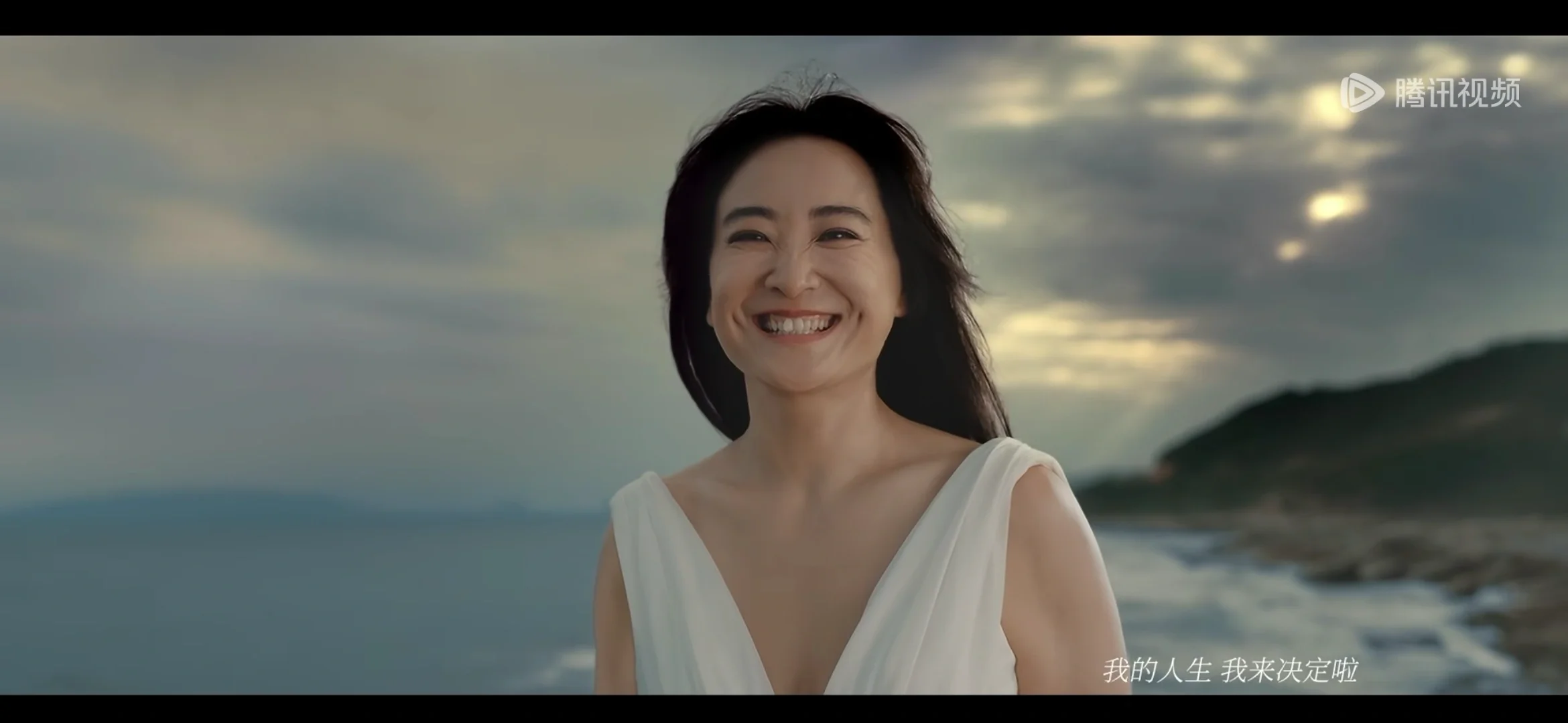 电影《热辣滚烫》