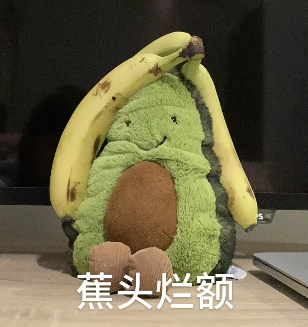 软件测试实习114天，一个头两个大🌧️