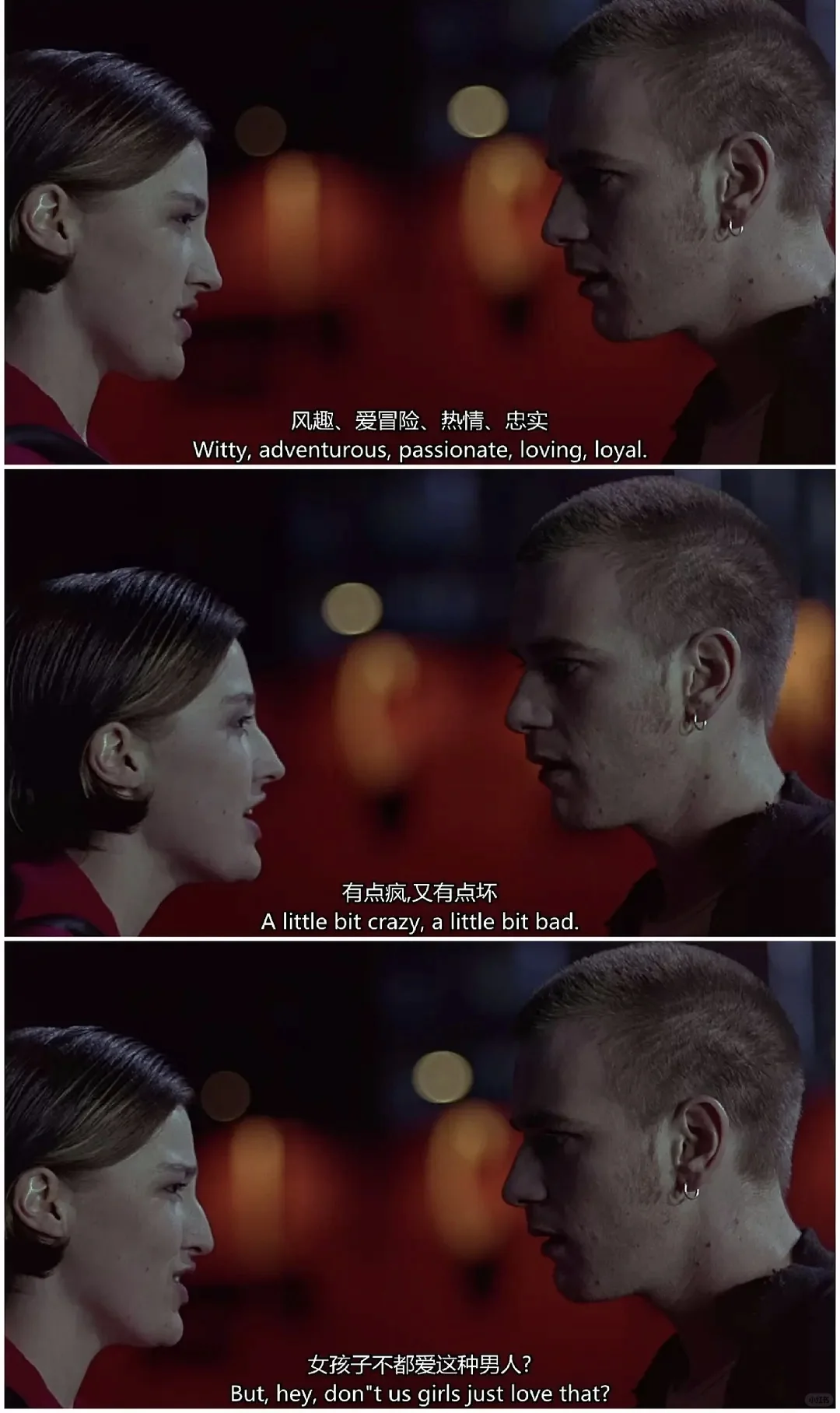 每日电影推荐｜哪里是荒诞的海洋？