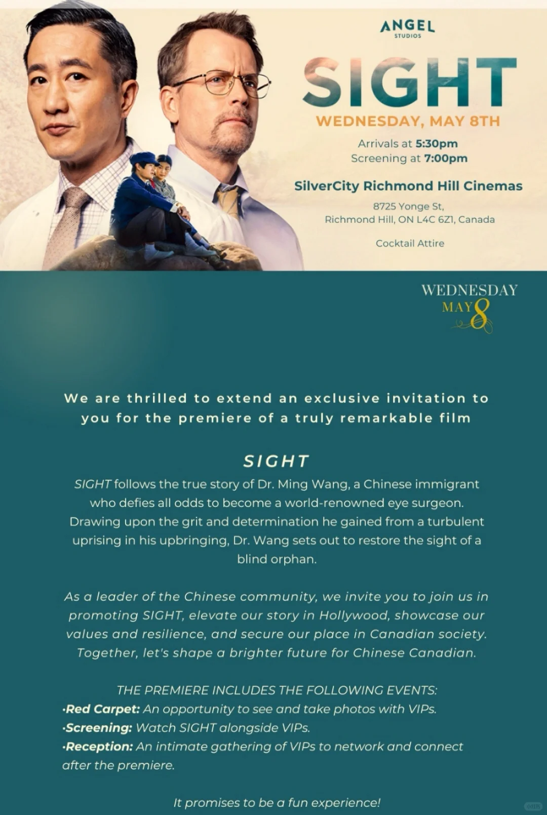 【受邀参加】好莱坞首位华人自传电影《sight》