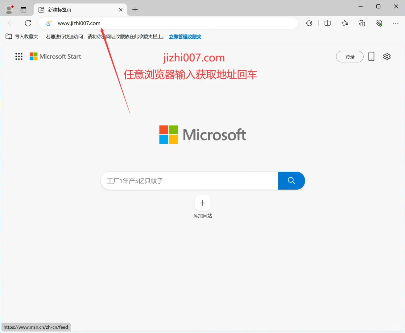 如何选择适合的进销存软件简便易用为关键