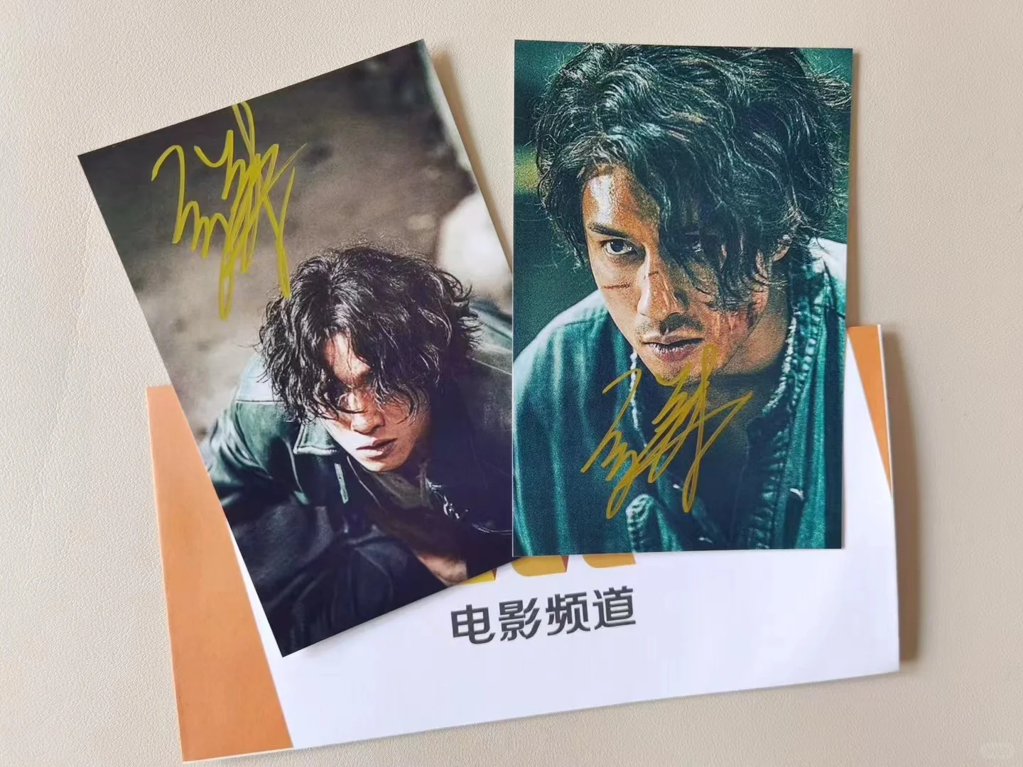 ➗刘俊谦电影九龙城寨之围城宣发签名