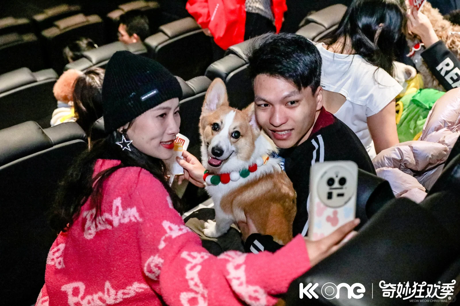 深圳携宠包场看电影『哈儿的移动城堡』～