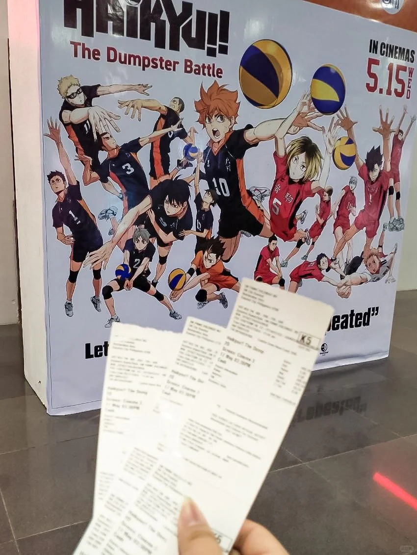 我是来看排球电影的！🏐 🎥