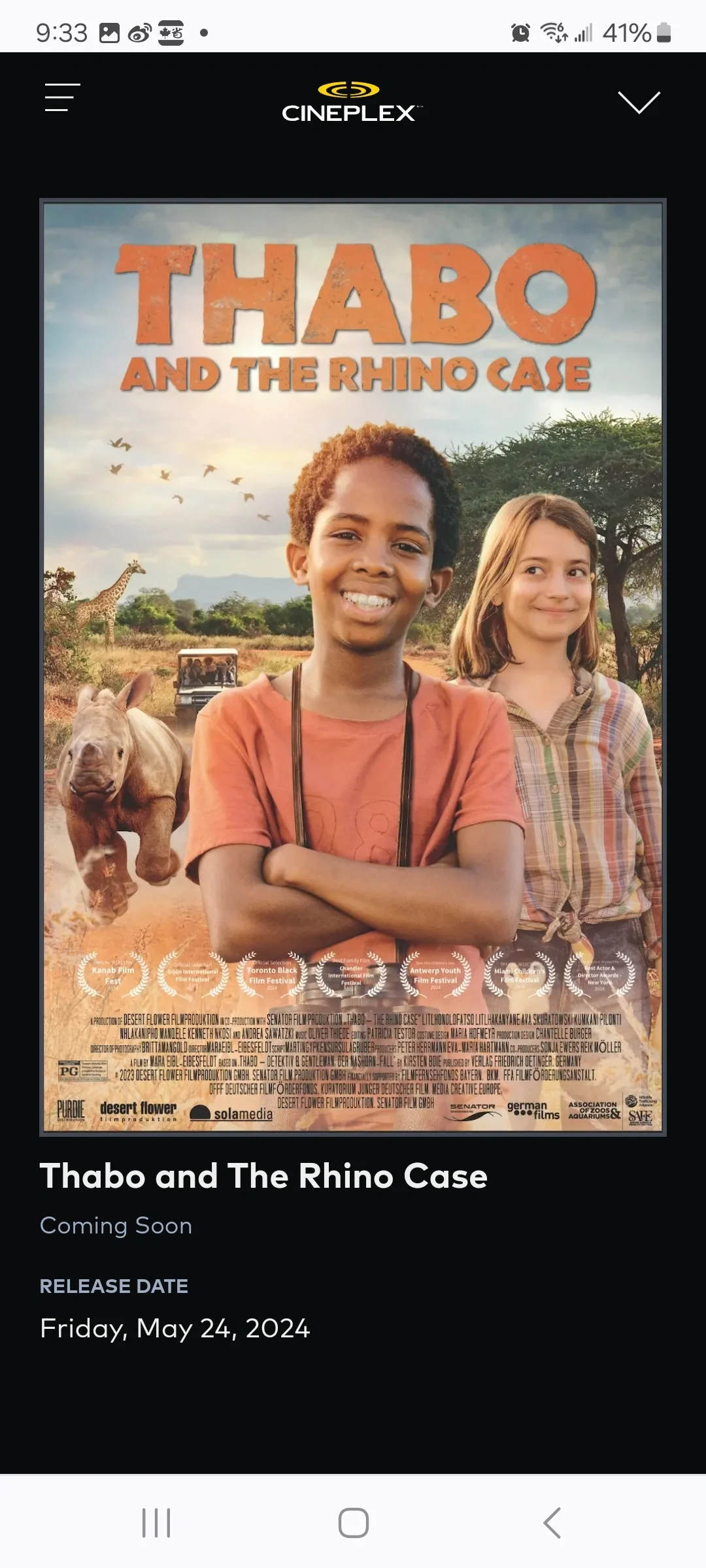 仅3.99超低价电影院看大片