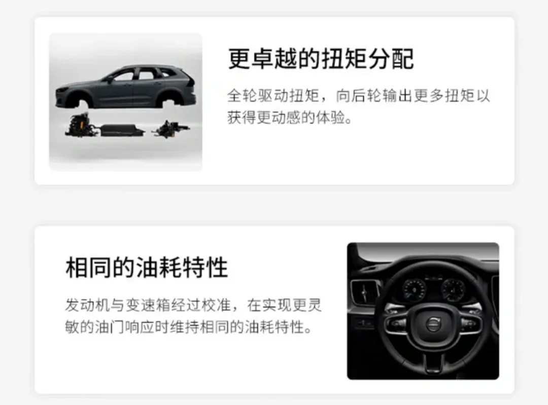 5折北极星原厂软件，4S到店刷