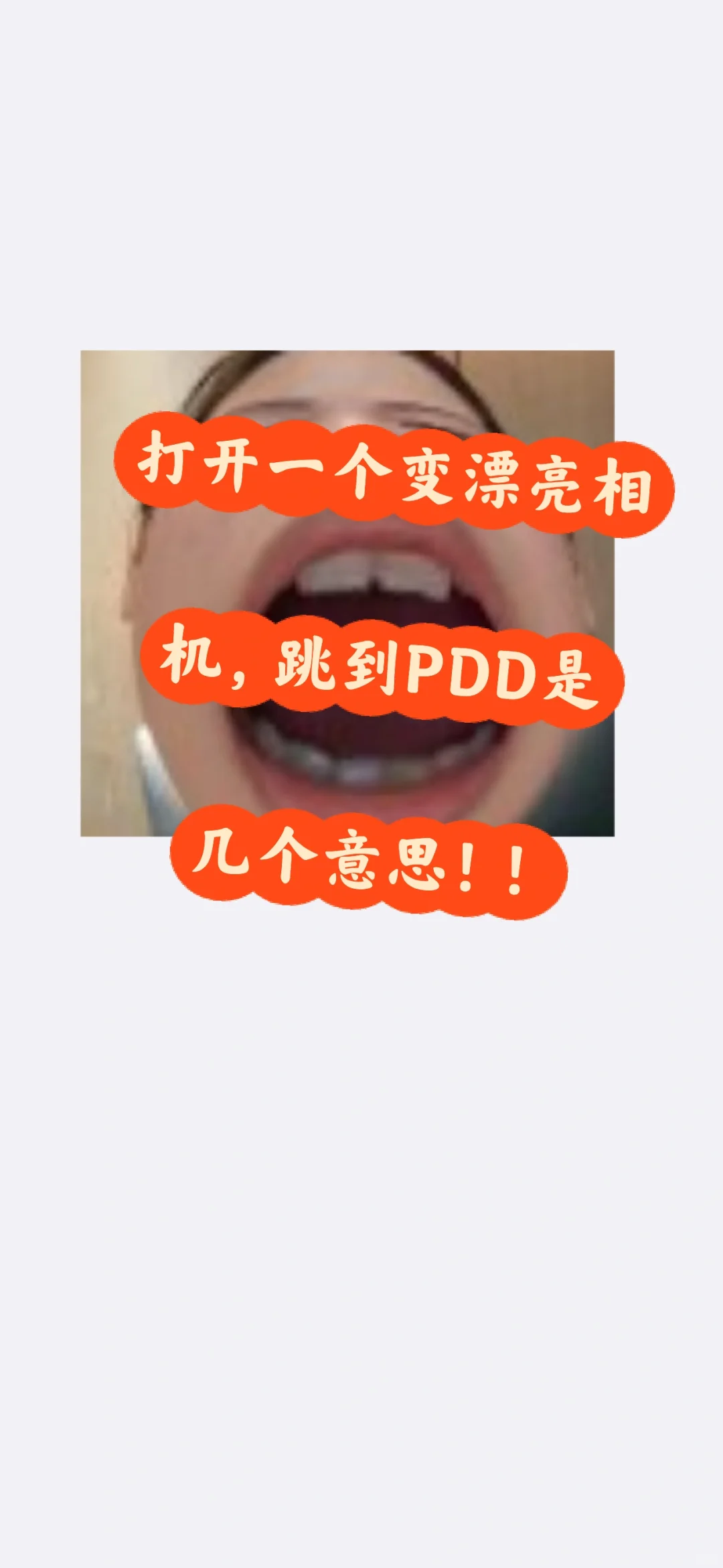 真的很烦现在软件之间跳来跳去！！！