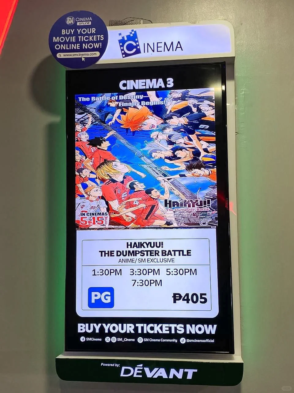 我是来看排球电影的！🏐 🎥