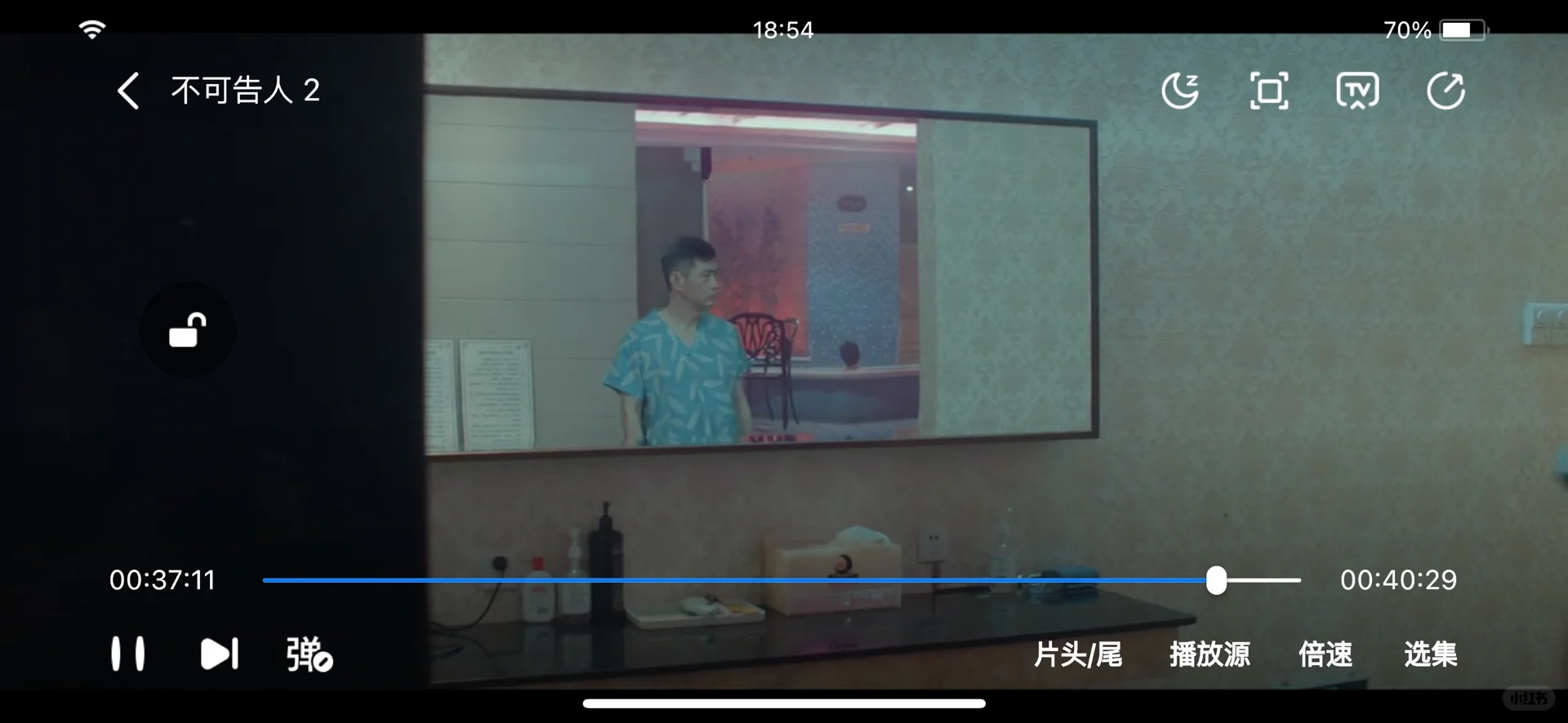 免费看剧app 无广告