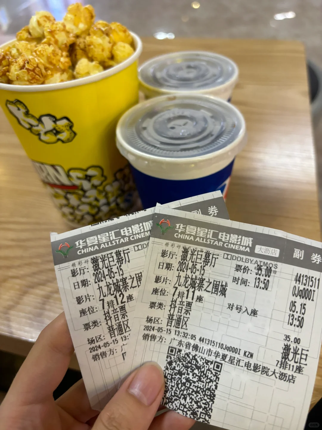 唯一值得让我在影院二刷的电影！