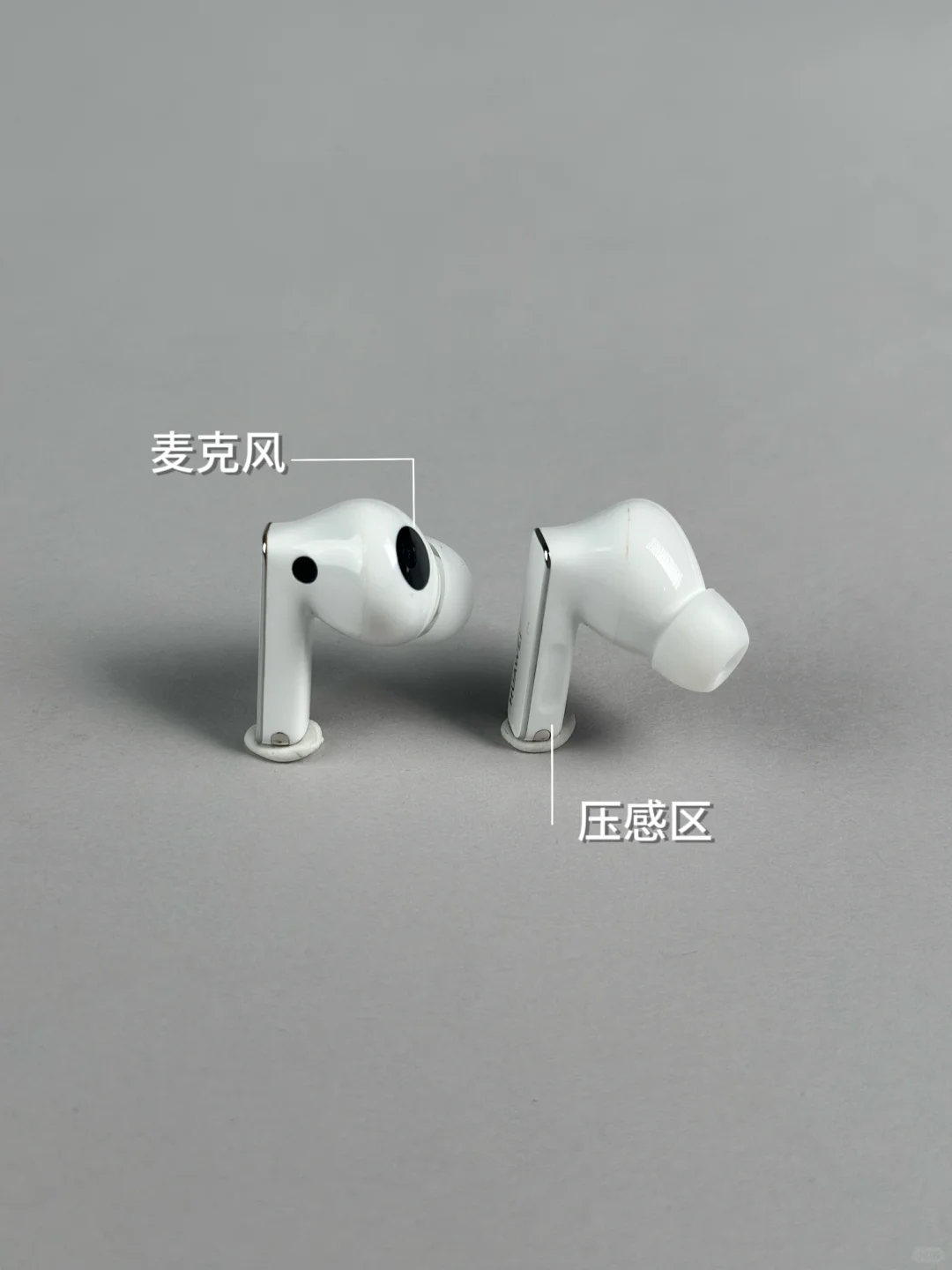 追平APP2？——华为FreeBuds Pro3