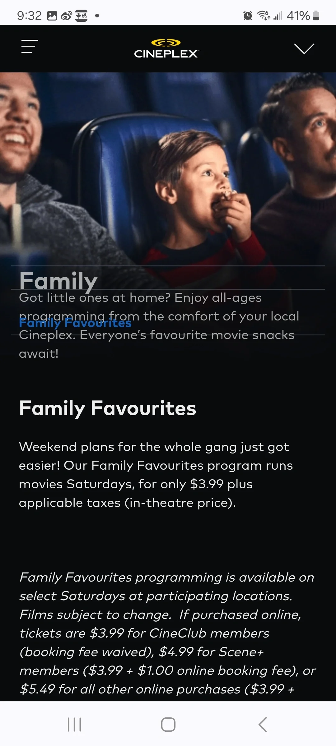 仅3.99超低价电影院看大片