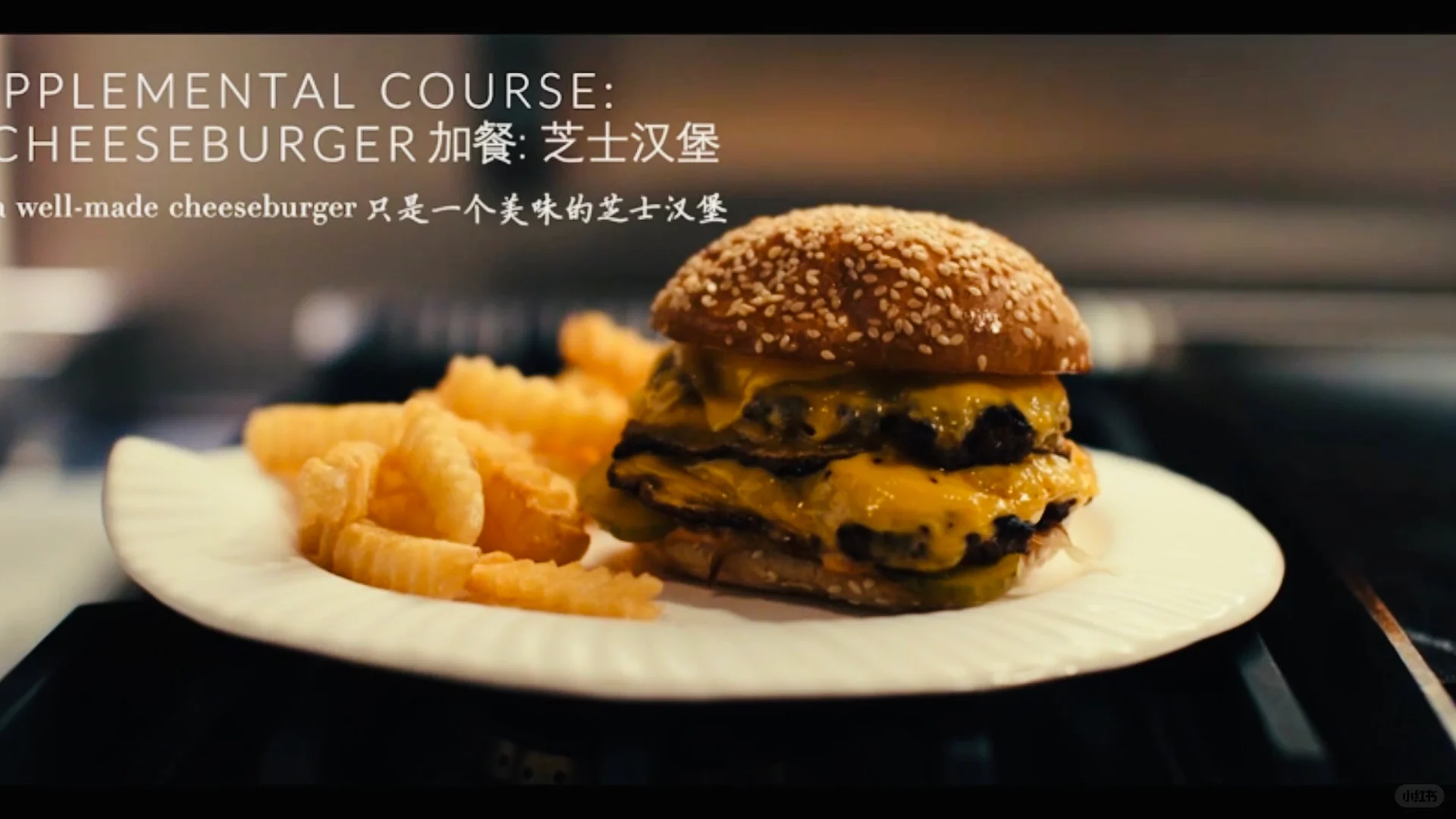 小变态喜欢的电影主题