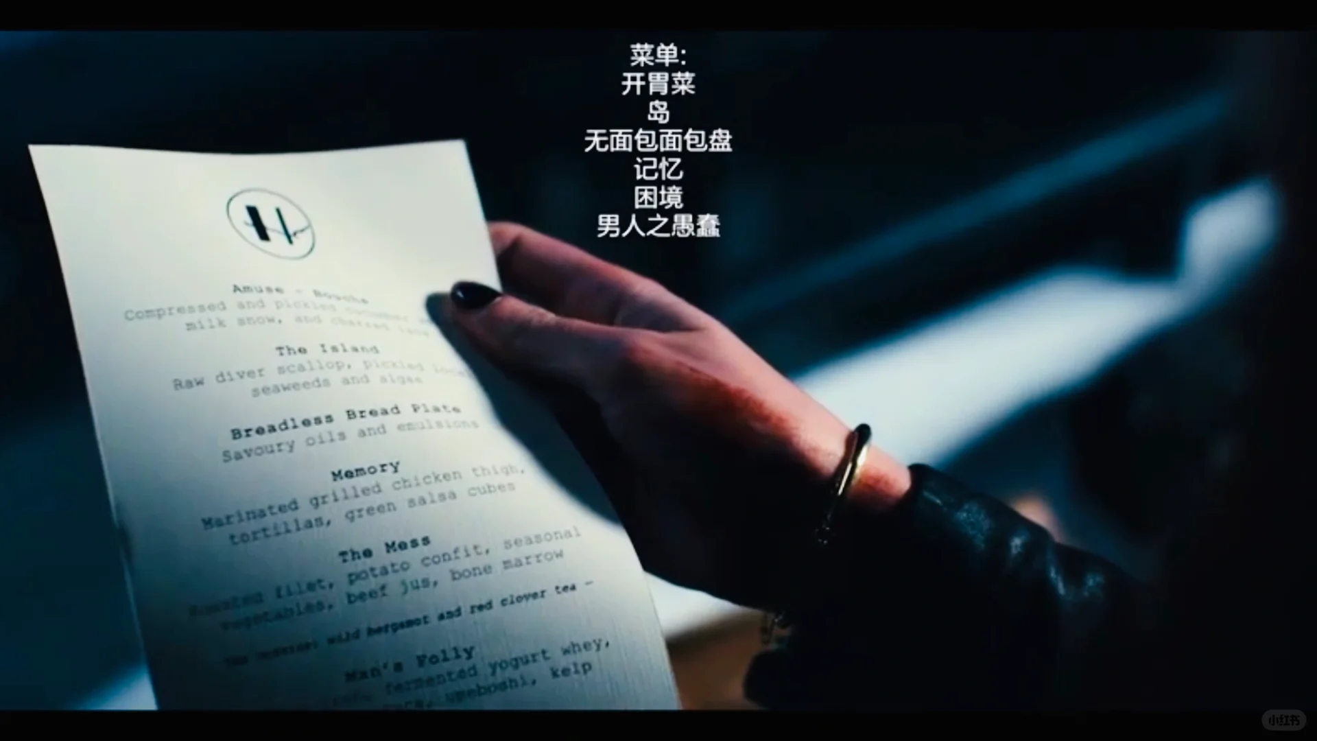 小变态喜欢的电影主题