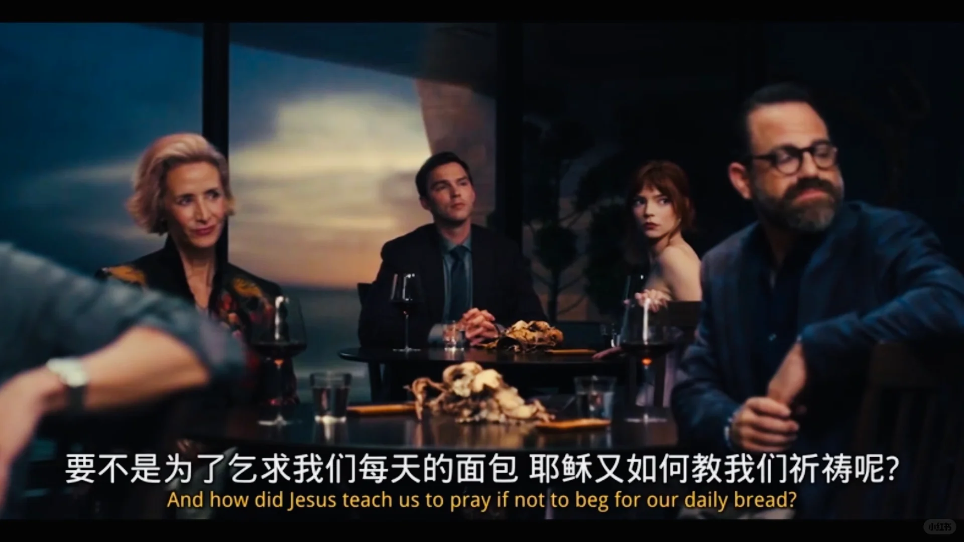 小变态喜欢的电影主题