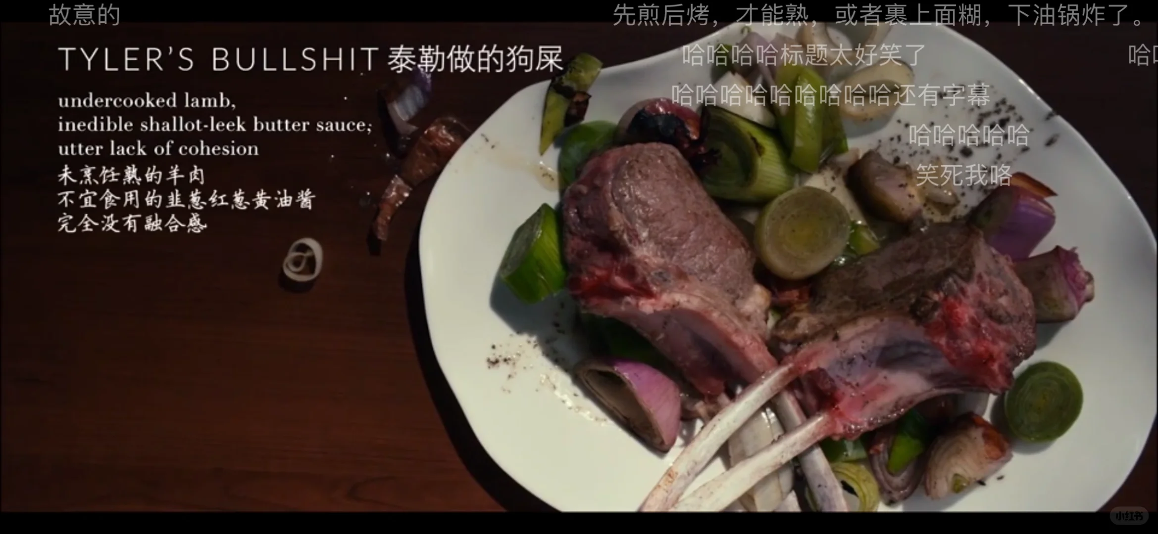 小变态喜欢的电影主题