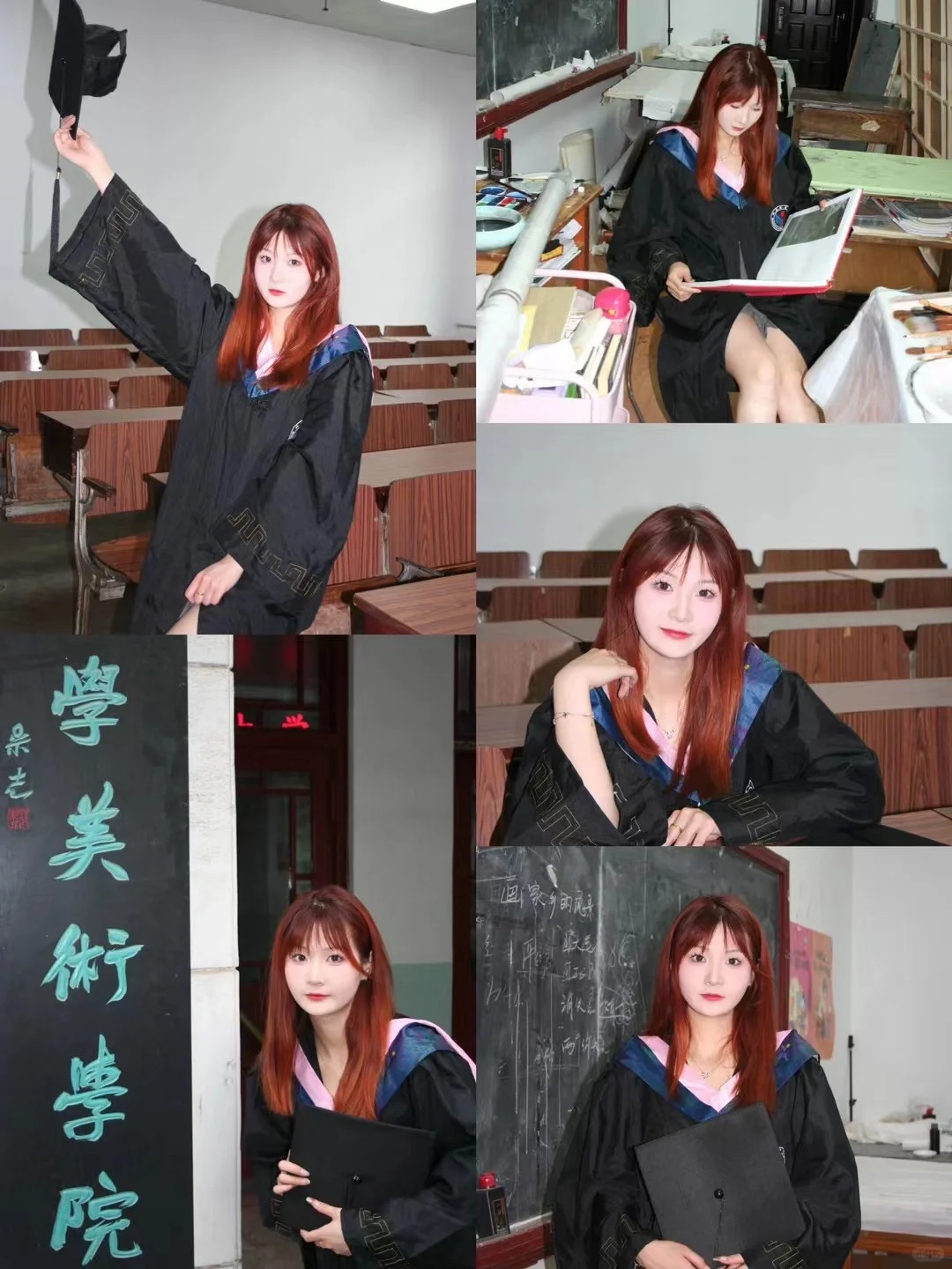 SDNU毕业季的美女看过来～🎓