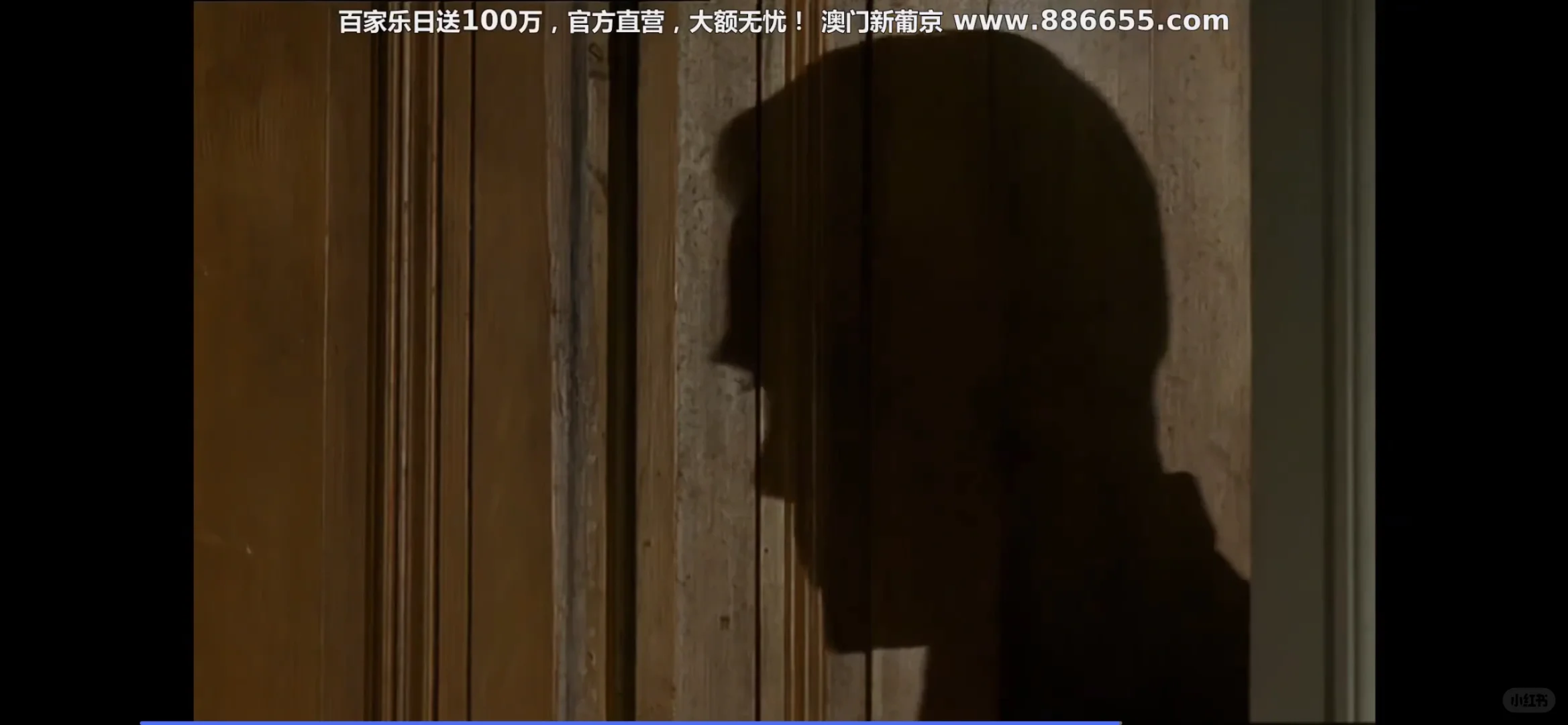 深爱的一部电影