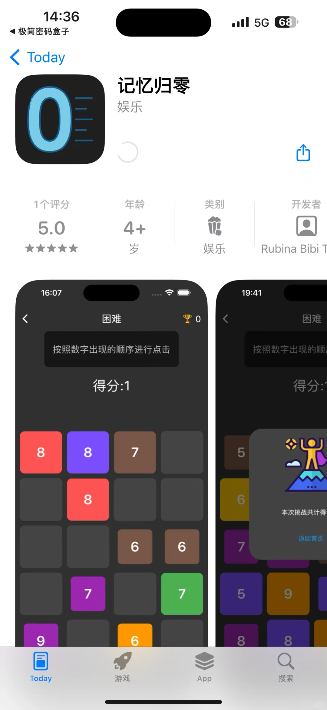 免费🆓视频软件(๑•̀ω•́๑)💻