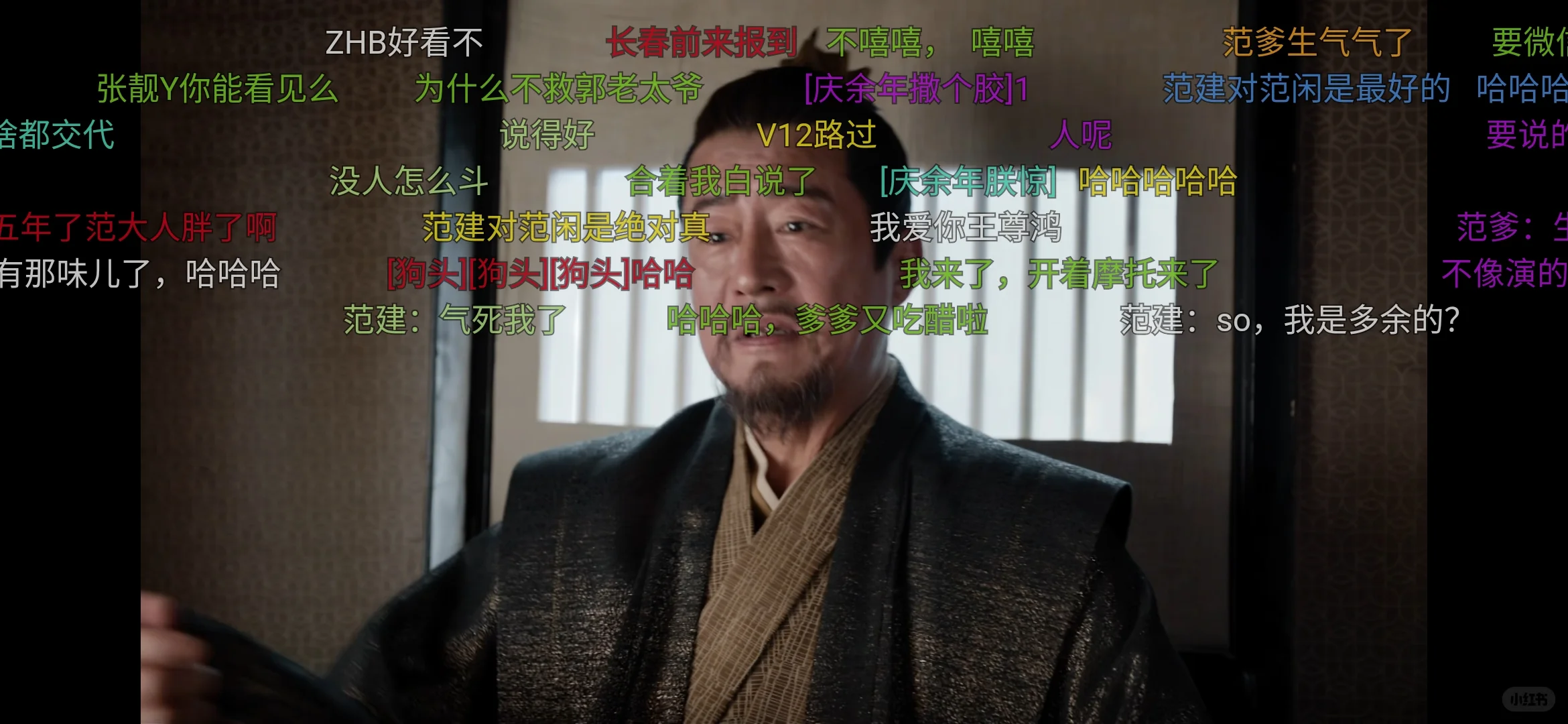 有弹幕的免费追剧app!简直不要太爽