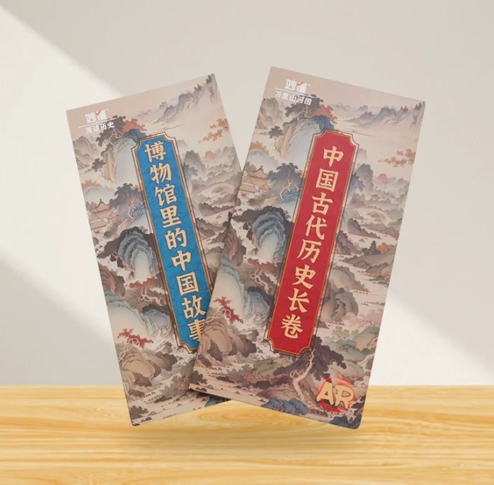 妙懂App怎么做到省时省妈?