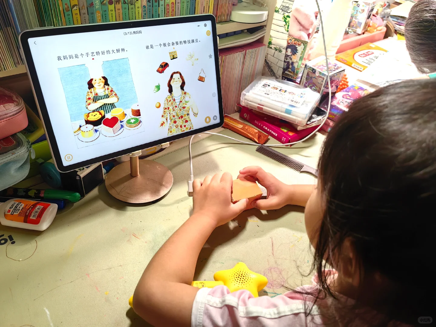 99%不知道的免💰绘本app一下拥有8000绘本