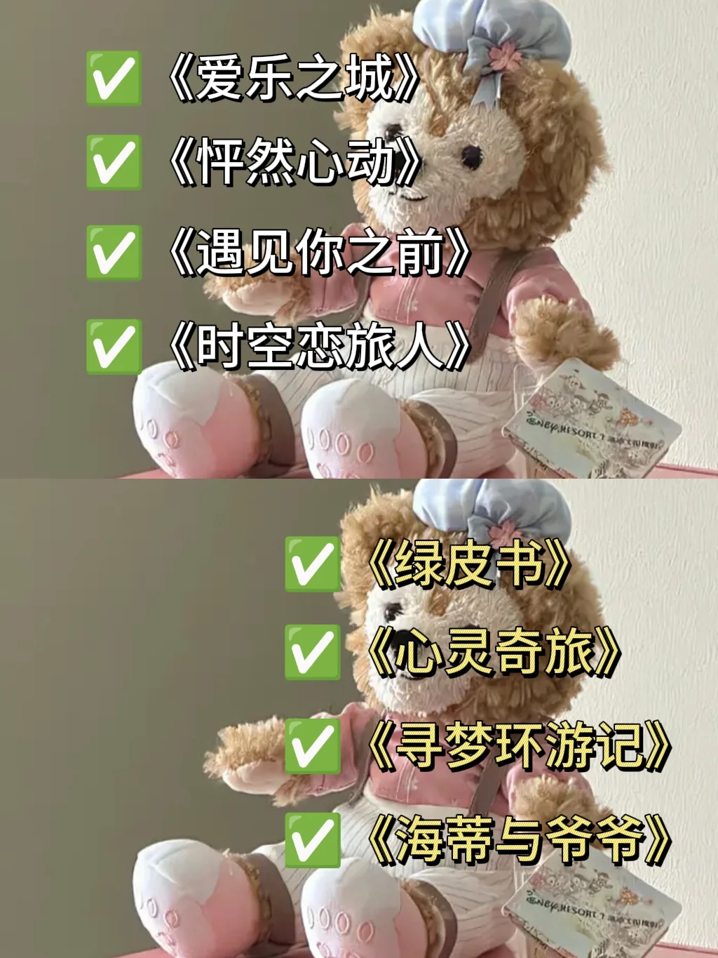 狂刷这56部电影｜脑子真的会变快🔥